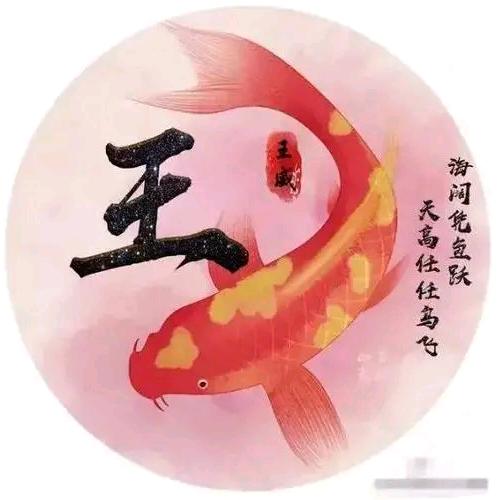 笑看风云客