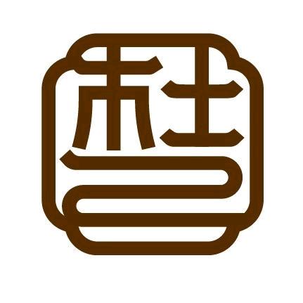 小鱼干爱晒太阳