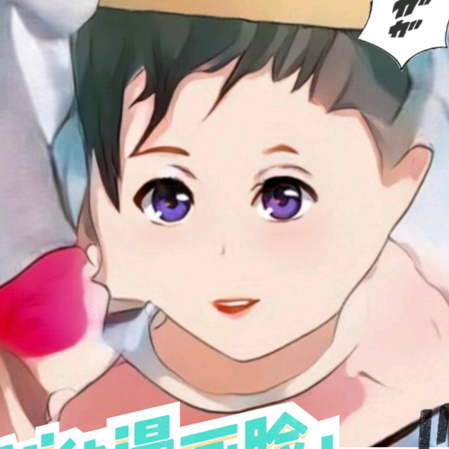 水土不服