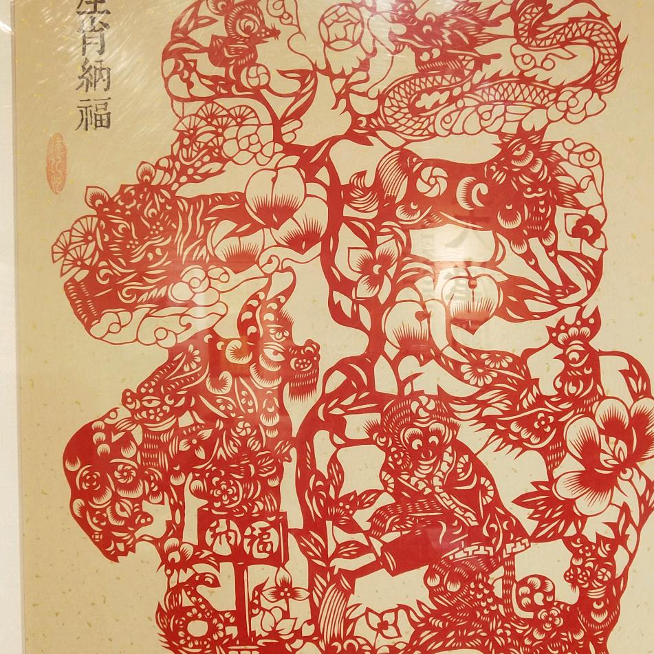 厚德载物-你笑起来真好看