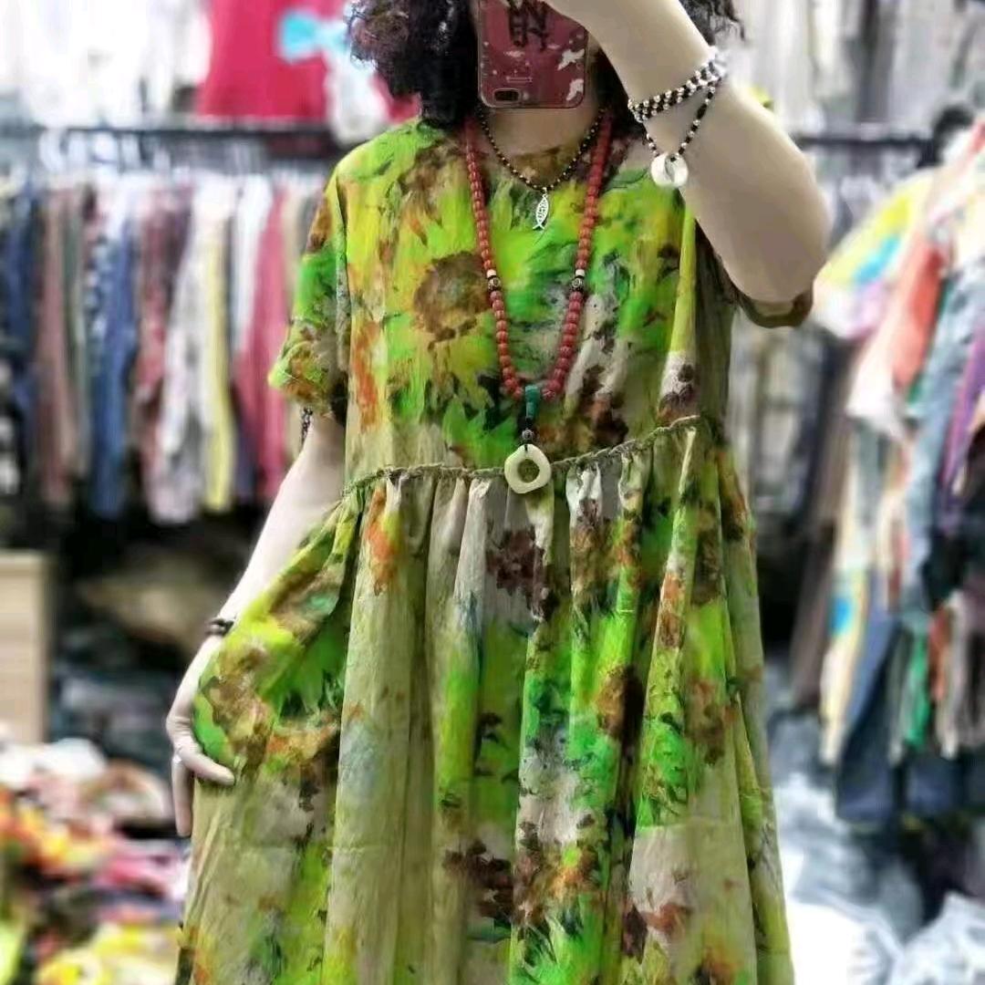 幸福女人服饰店