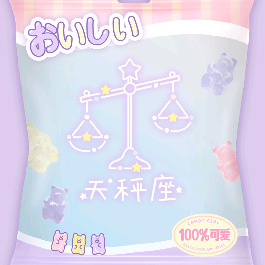 小橙子🍊🍊头像