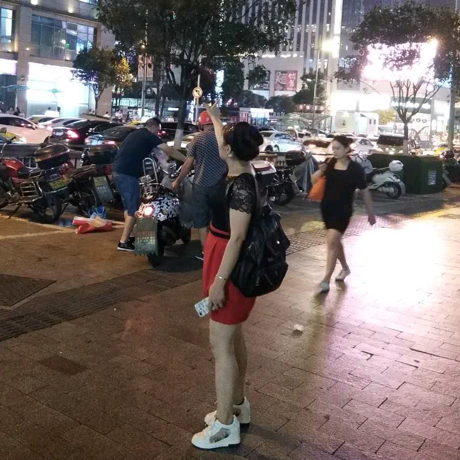 维维