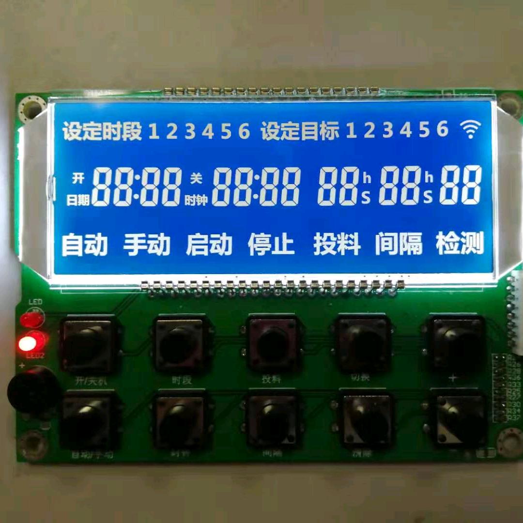 20年电子开发设计PCBA板卡