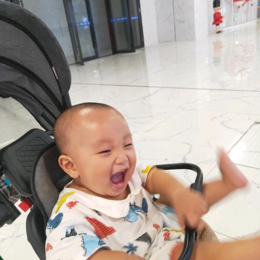 丫头