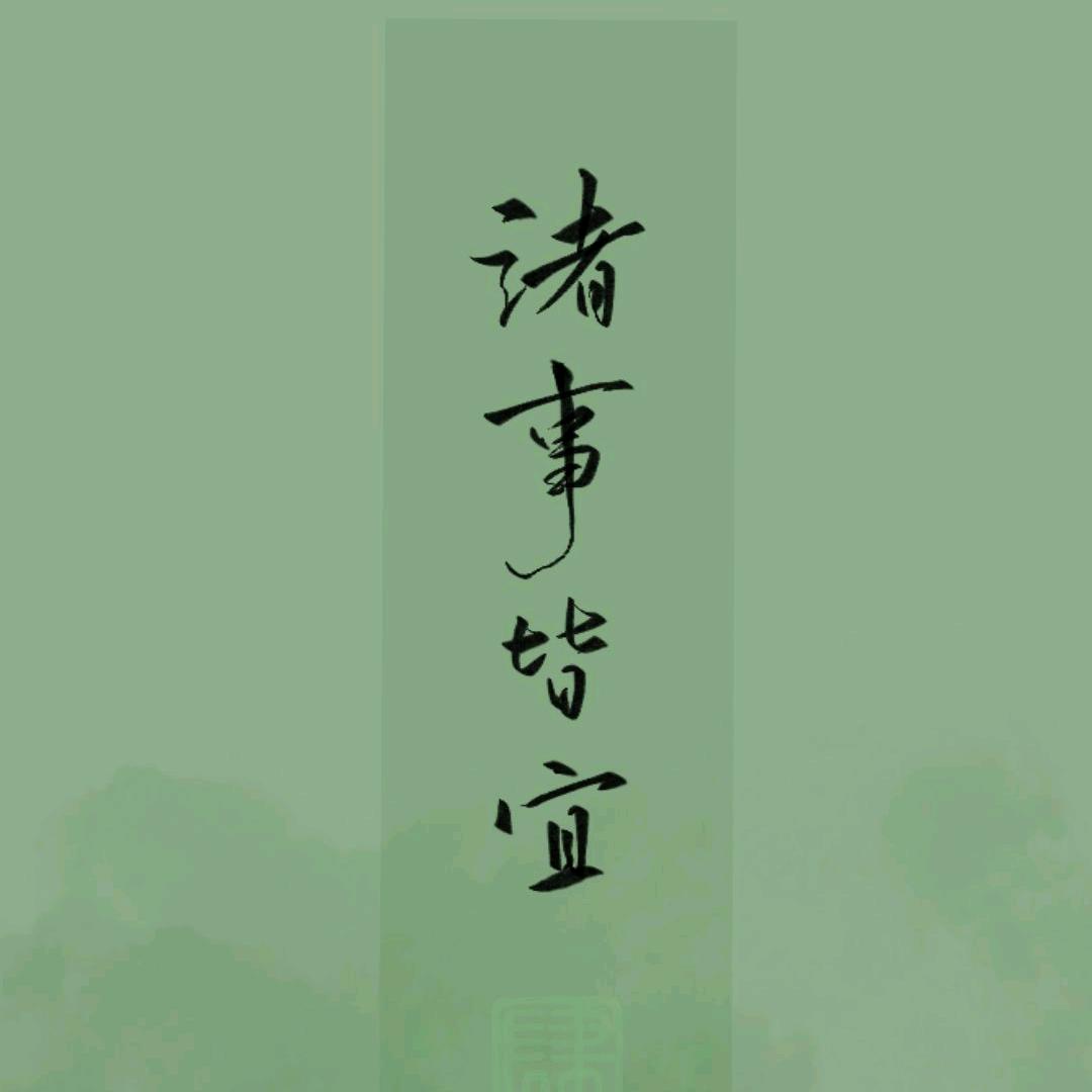 新能源电动车工厂