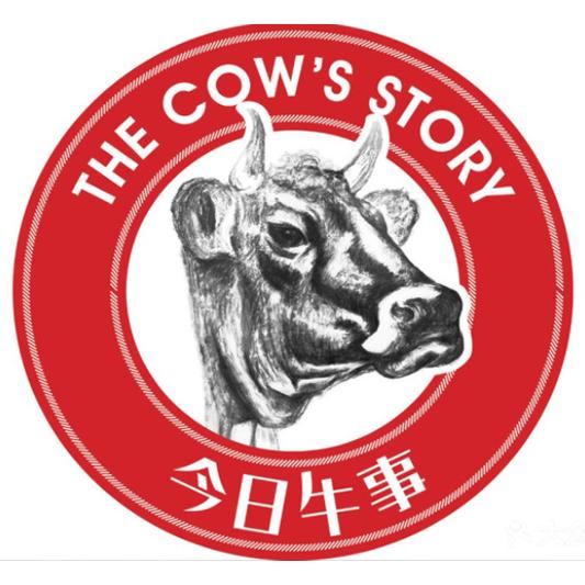 今日牛事潮汕鲜牛肉火锅