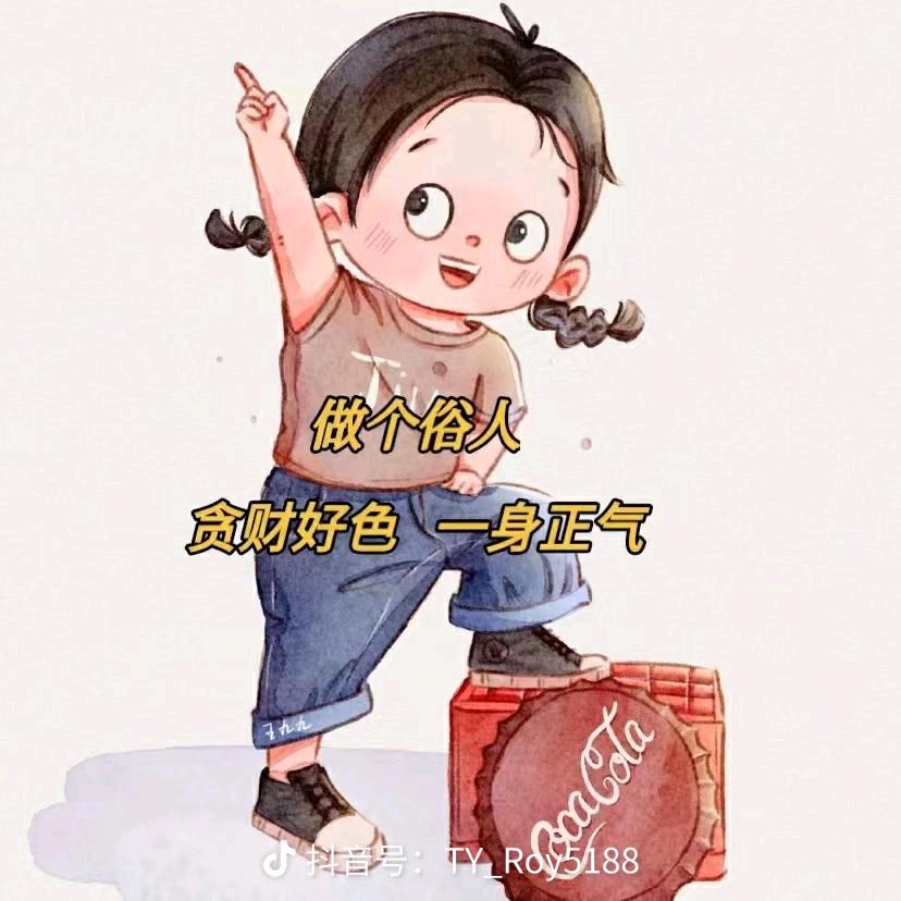 山河远阔，人间星河