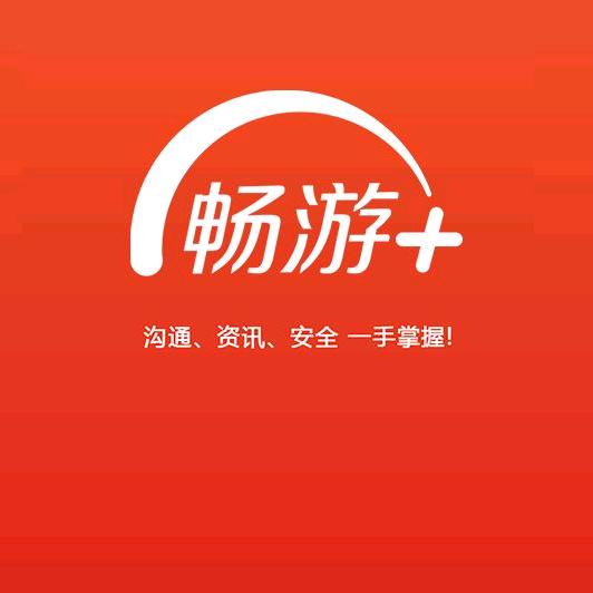 黑夜中的漫跑者