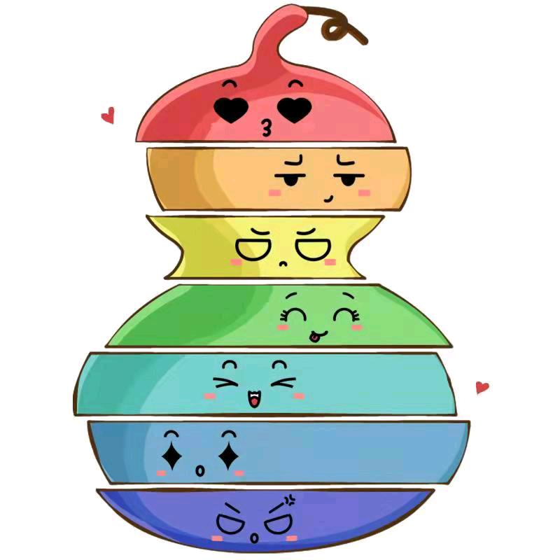 呱呱呱呱呱呱呱