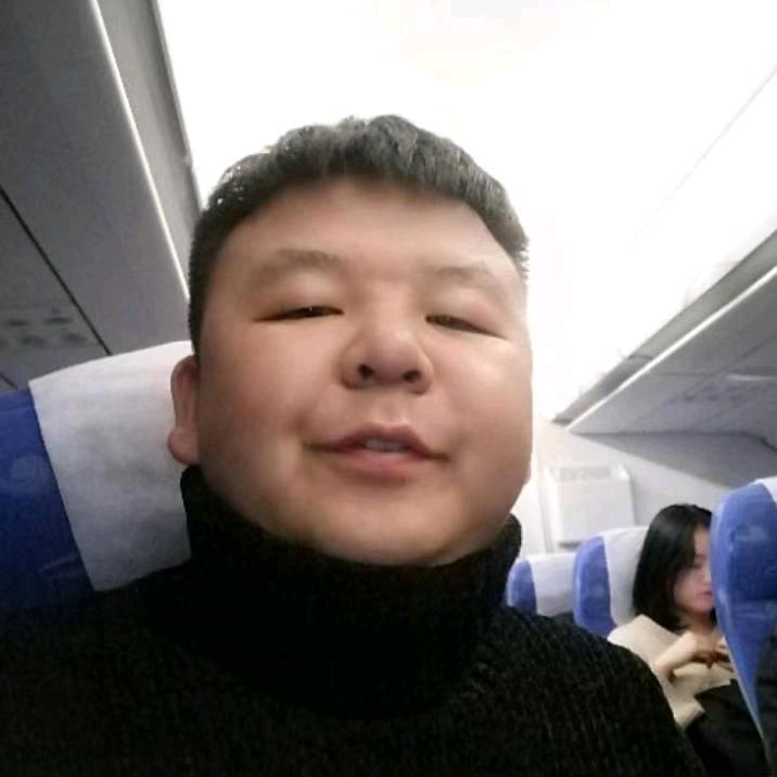 流年运势