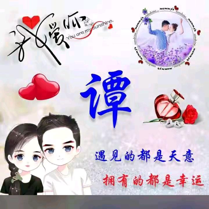 ☞想你的夜^O^☜