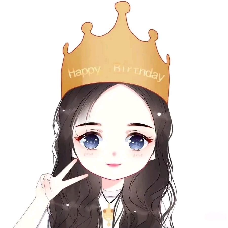 柚子