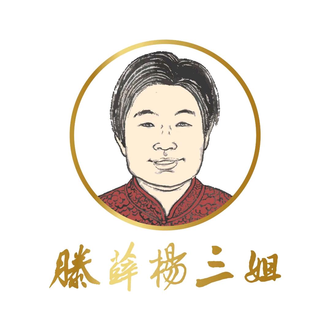滕薛杨三姐-狄鑫