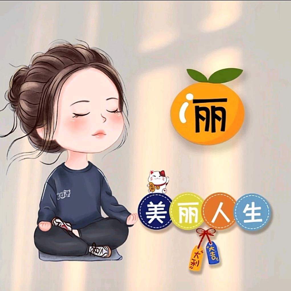 若卿
