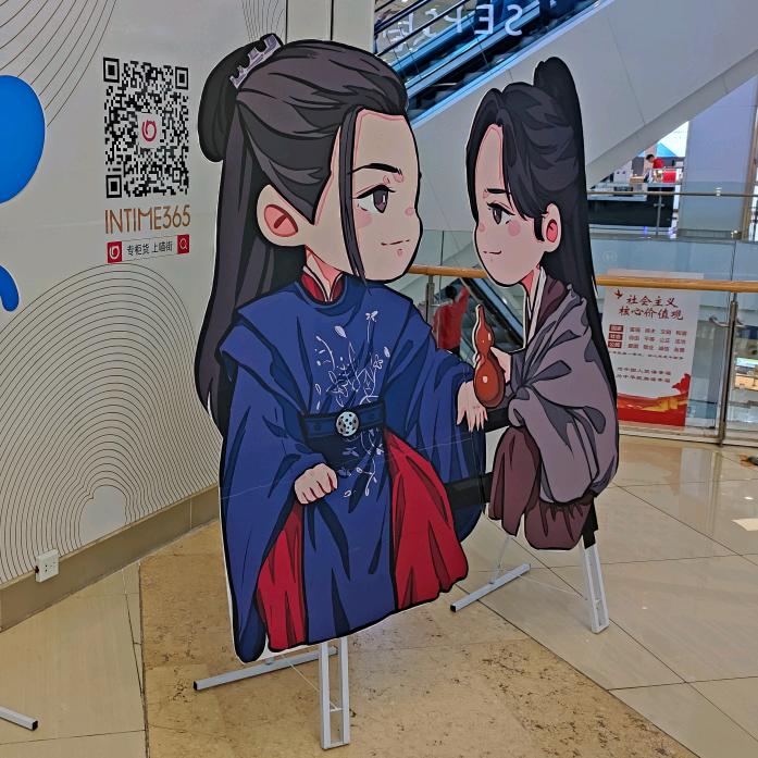 孤帆远影碧空尽啊