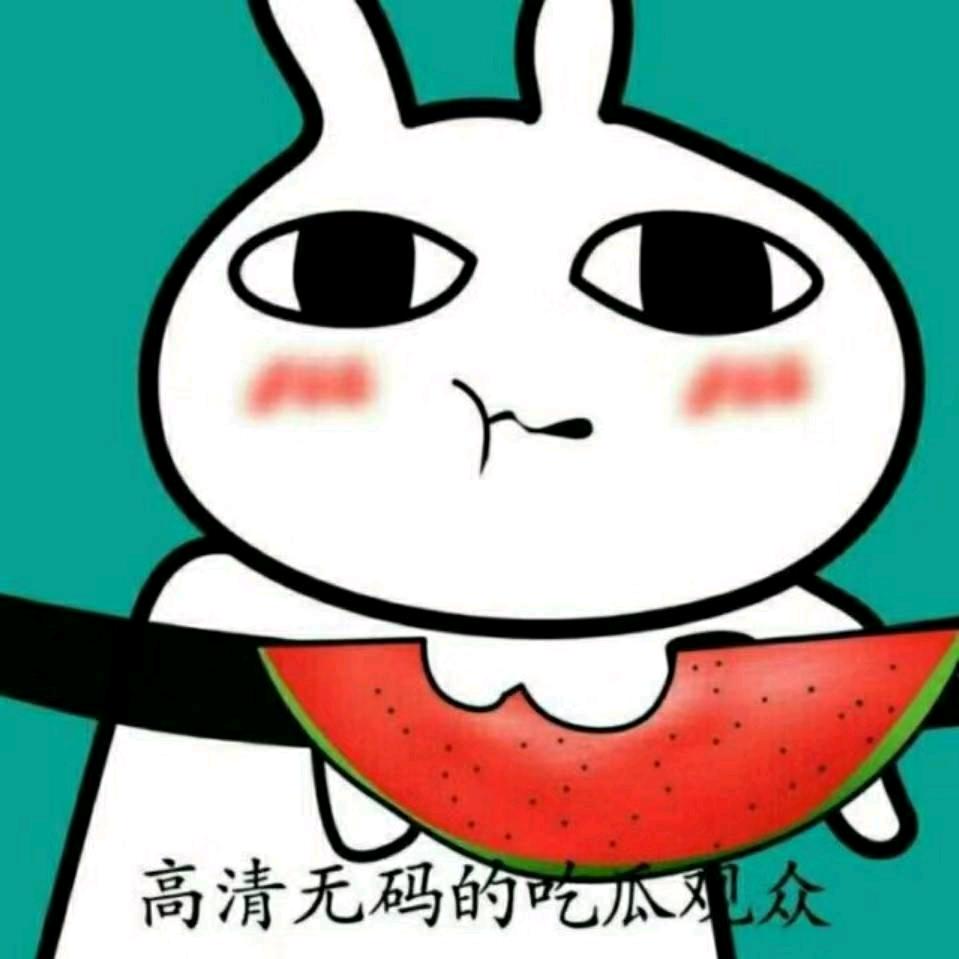 匿名的好友