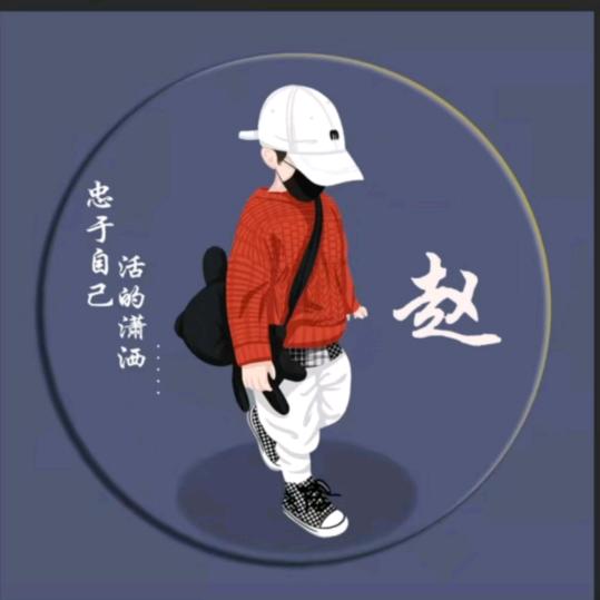໑ຼₒ₂……