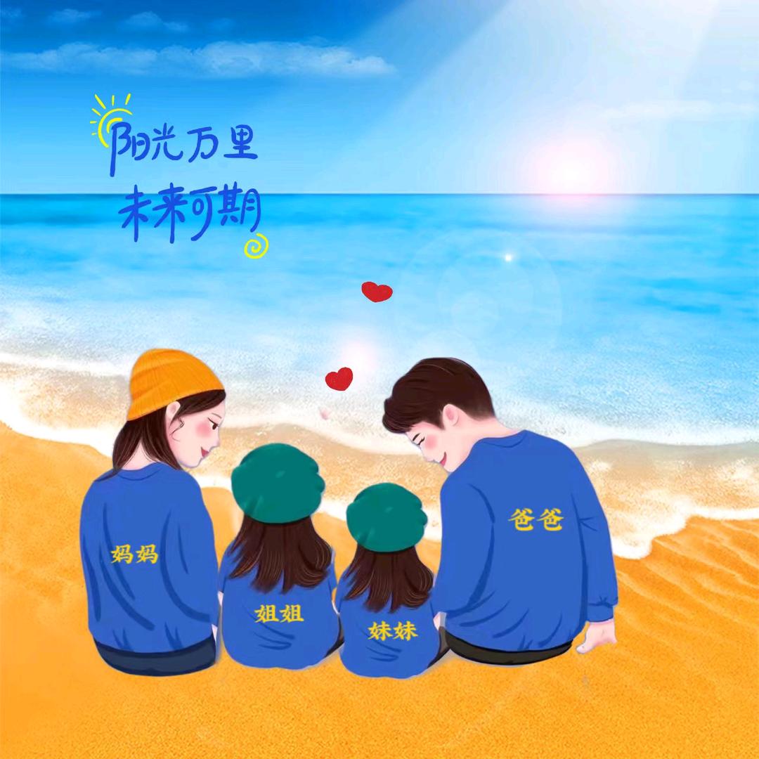 郭仔  纯手工麻辣串