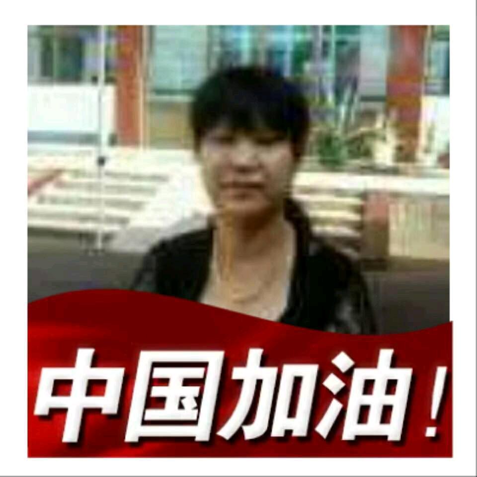 苗巧玲