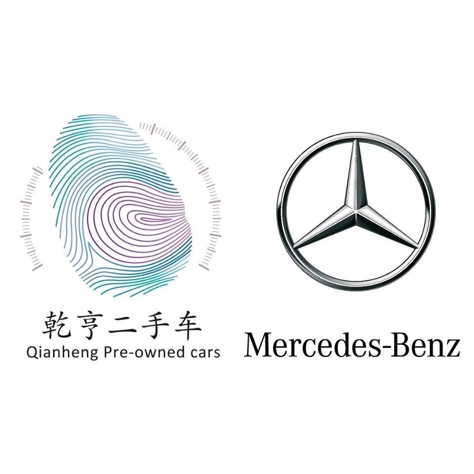 绿林好车