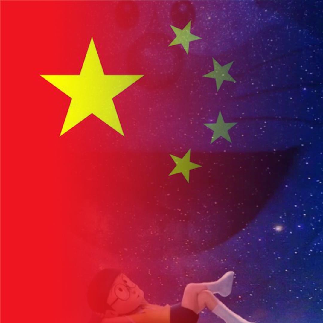 哭吧！
