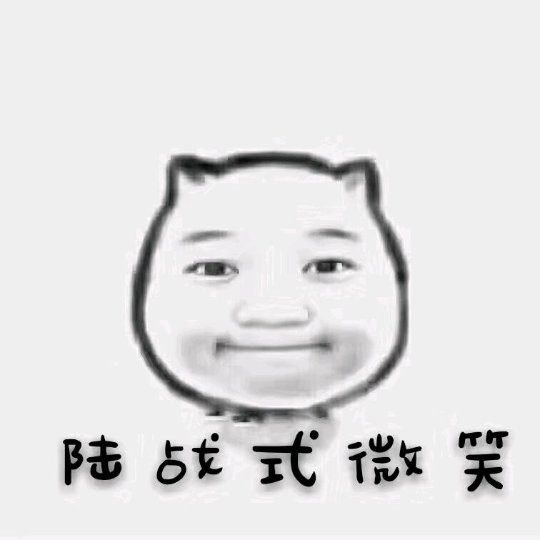 王一