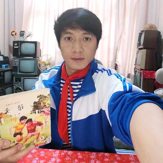 80后怀旧哥