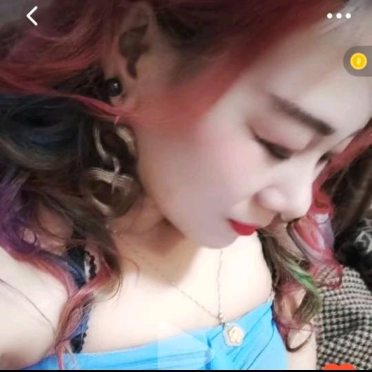 村妞