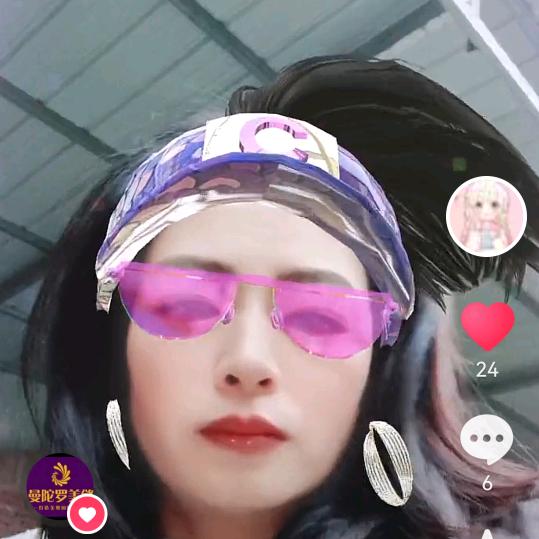 乐观主义者