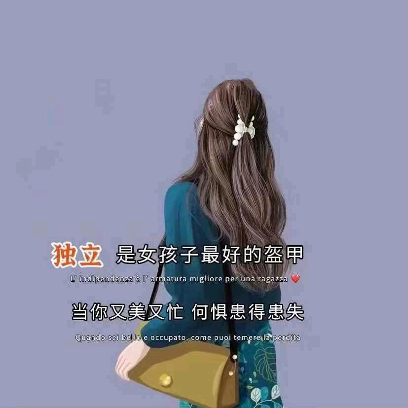 香草🌹