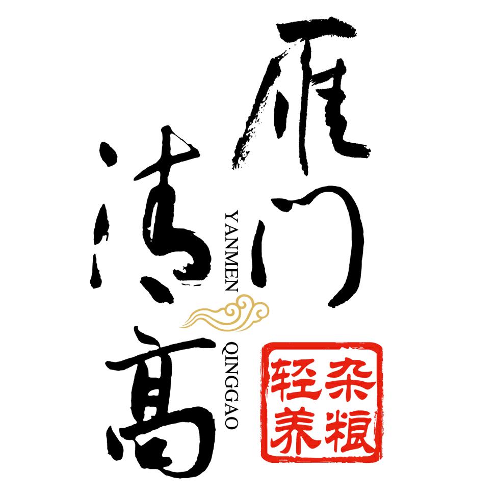 雁门清高食品旗舰店