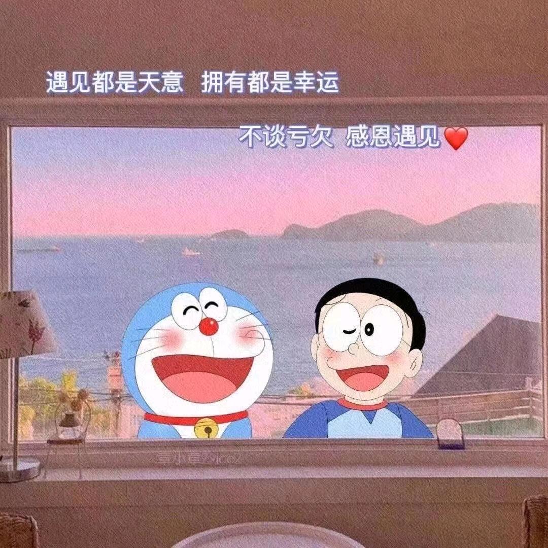 完美时间线