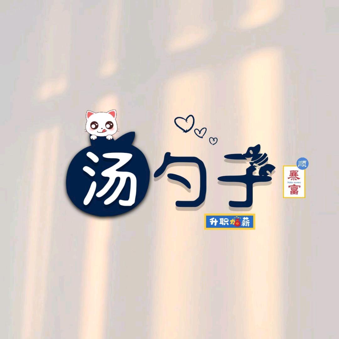 维薇文化传媒