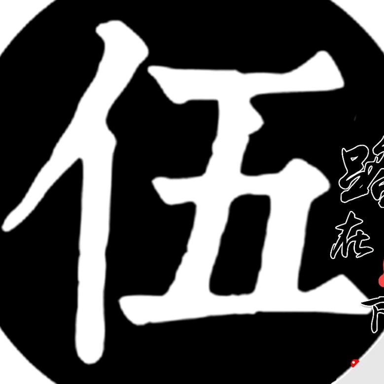有缘无分