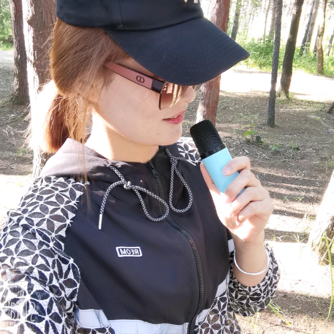 琳琳