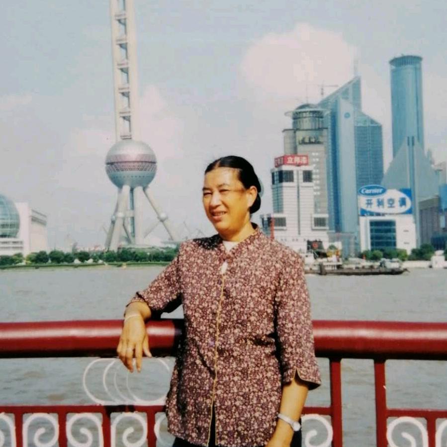 开始珍惜