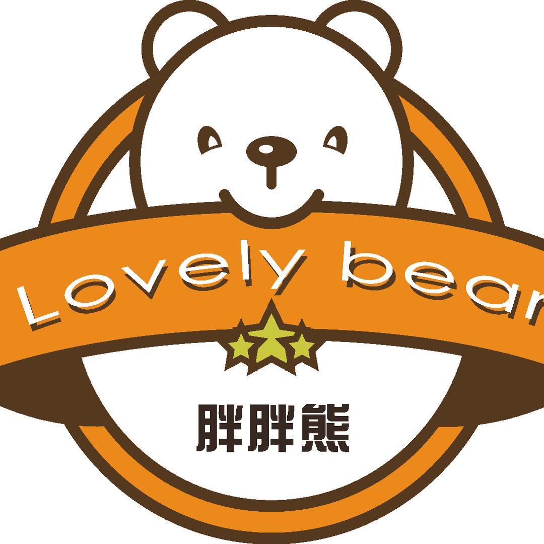 胖胖熊麻辣烫·冒菜伙牌店