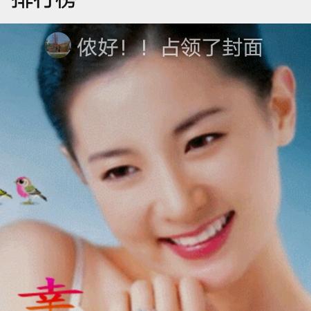 侬好