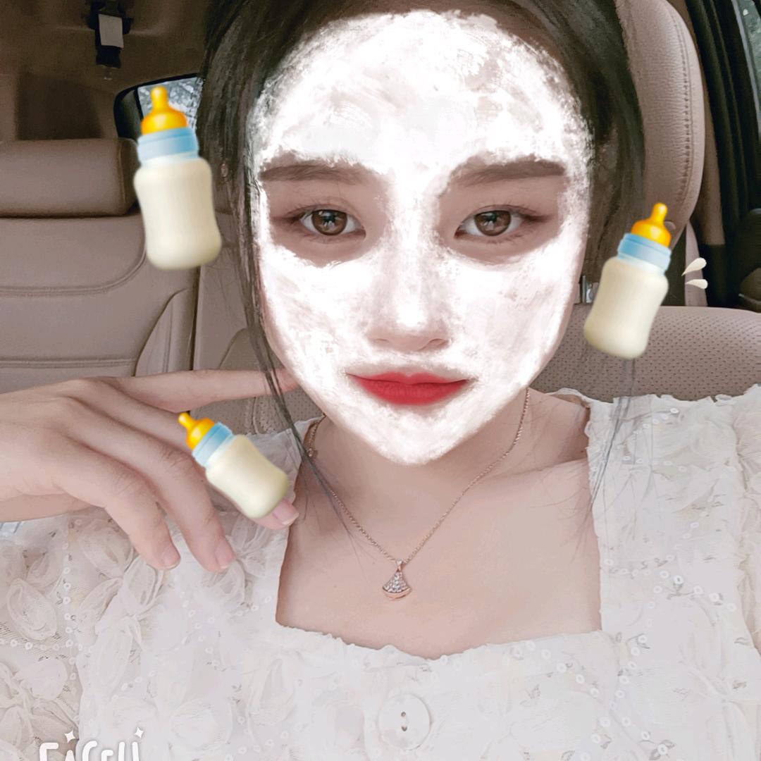 -心安