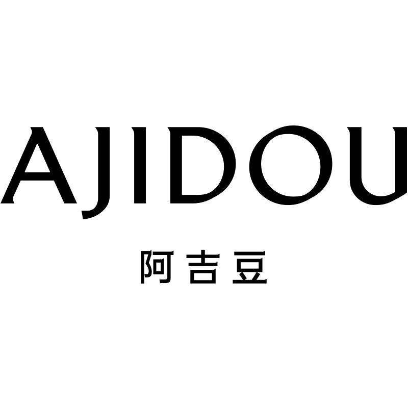 AJIDOU阿吉豆官方旗舰店甄选号