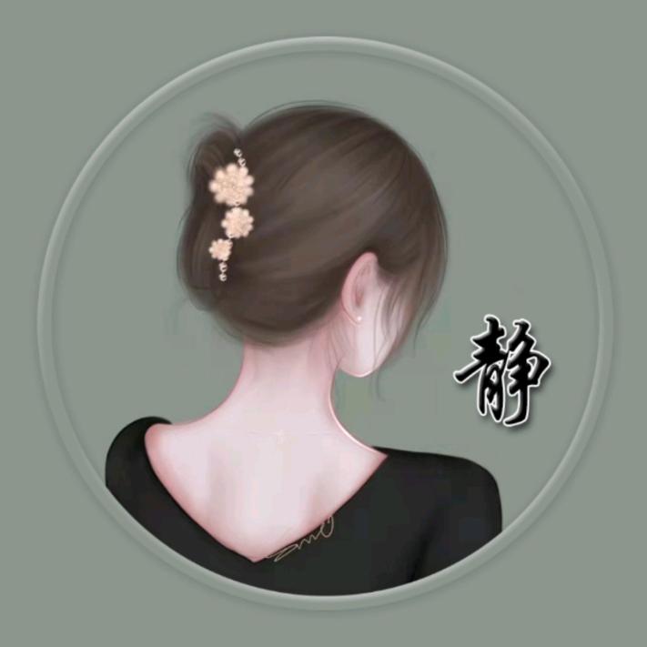 默貊