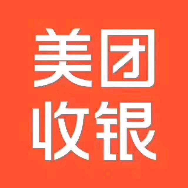 任你吃