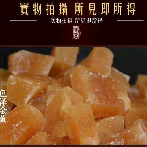 梨嫂