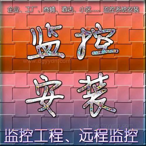 行走江湖