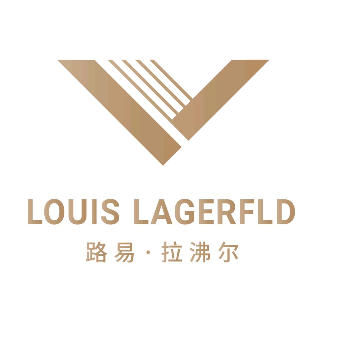 路易拉沸尔