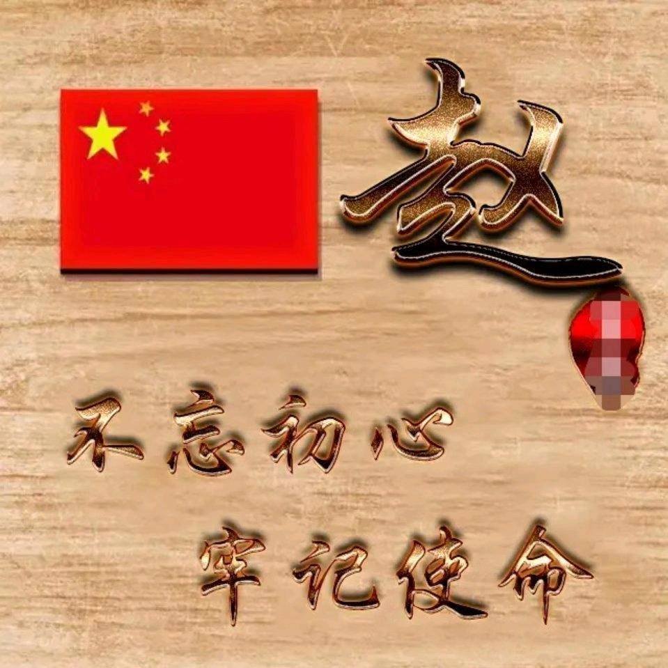 从头再来………