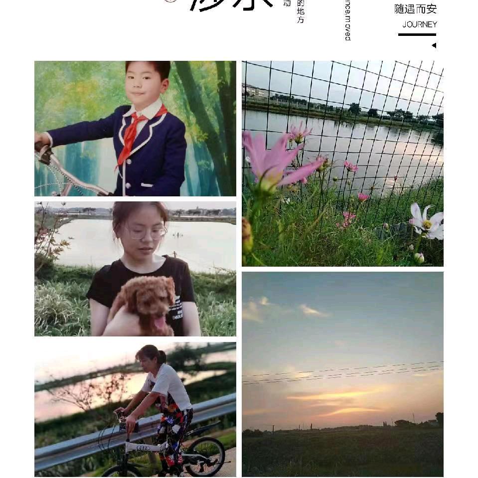 想吃榴莲