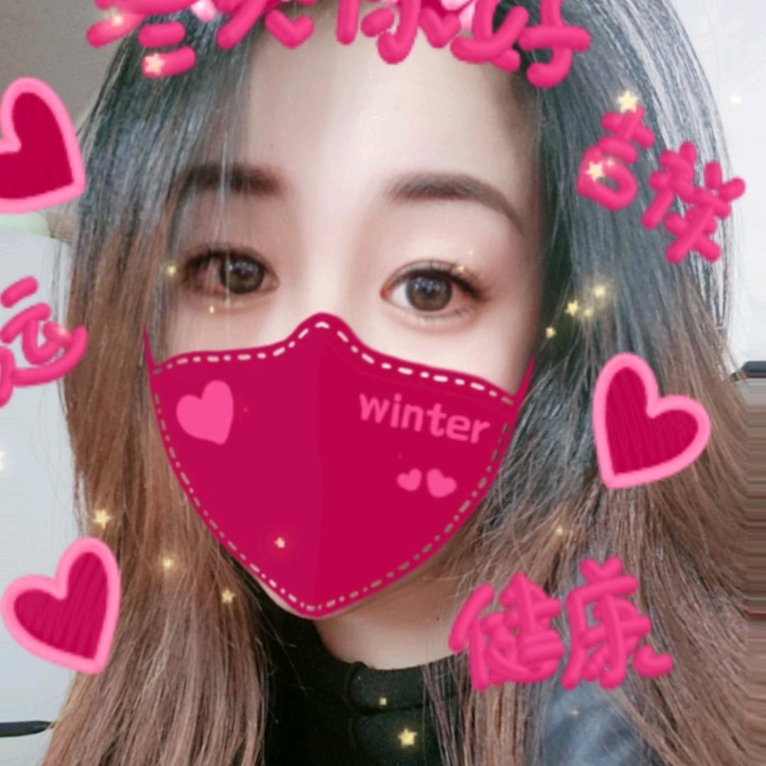 @会 ❤ (ɔˆз) 一直暴富