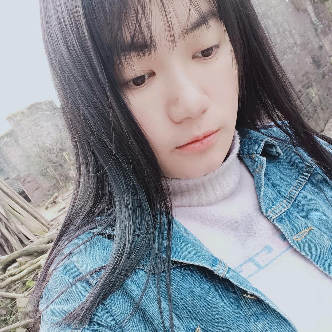 缺1份释怀